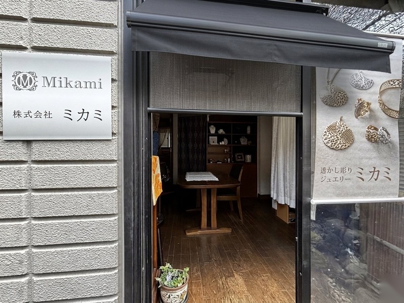 アトリエ兼工房の写真1